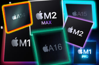 Сравнение процессоров Apple